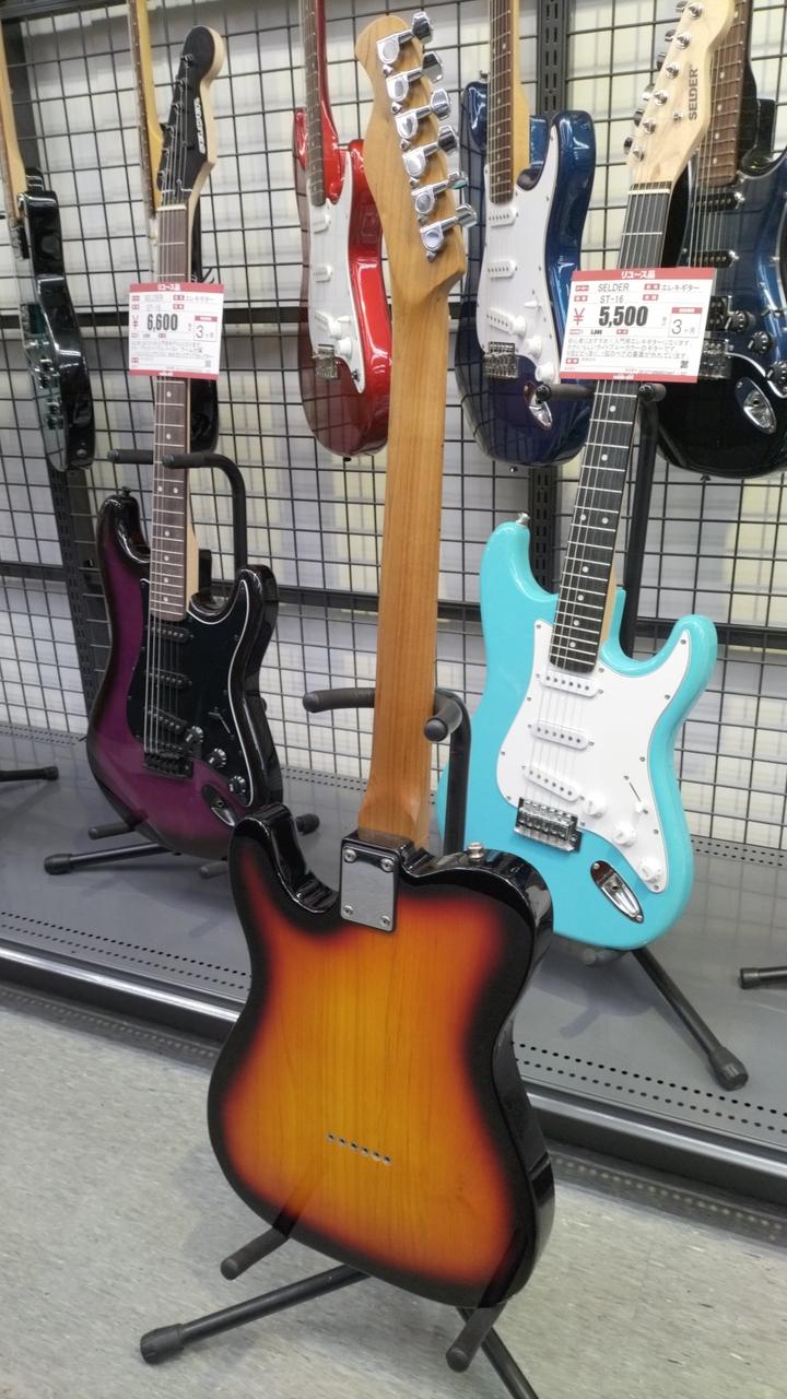 BACCHUS|エレキギター|HARDOFFオフモール（オフモ）|2013710000022207