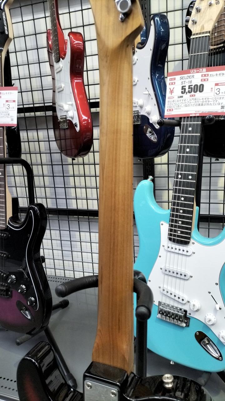 BACCHUS|エレキギター|HARDOFFオフモール（オフモ）|2013710000022207