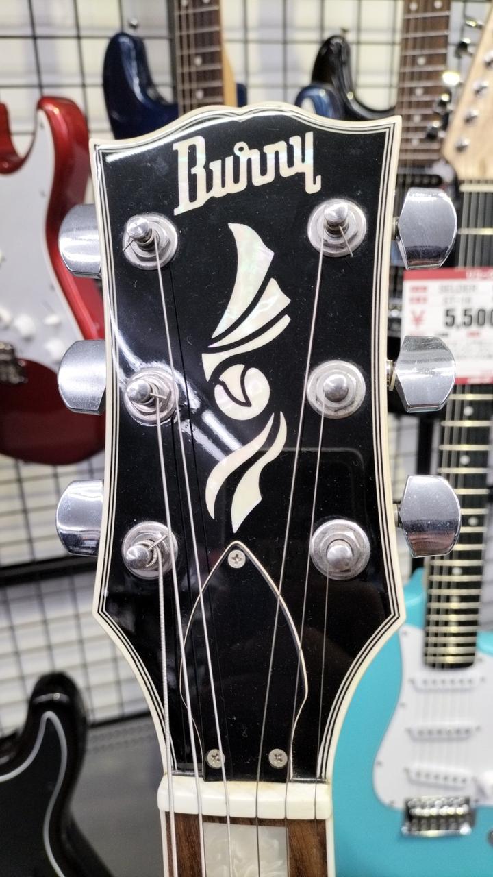BURNY|レスポールタイプ|HARDOFFオフモール（オフモ）|2013710000023145