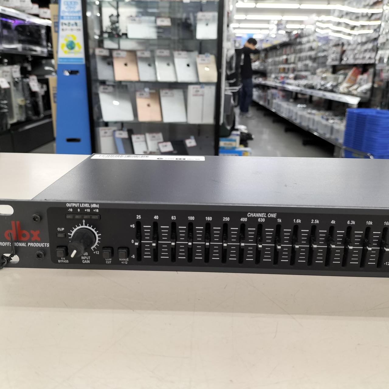 DBX(DBX)|グラフィックイコライザー|【ハードオフ公式通販】オフモール