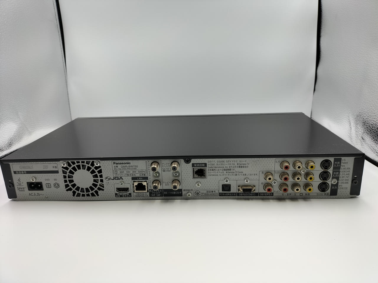 HDD搭載ハイビジョンブルーレイディスクレコーダー DMR-BW700