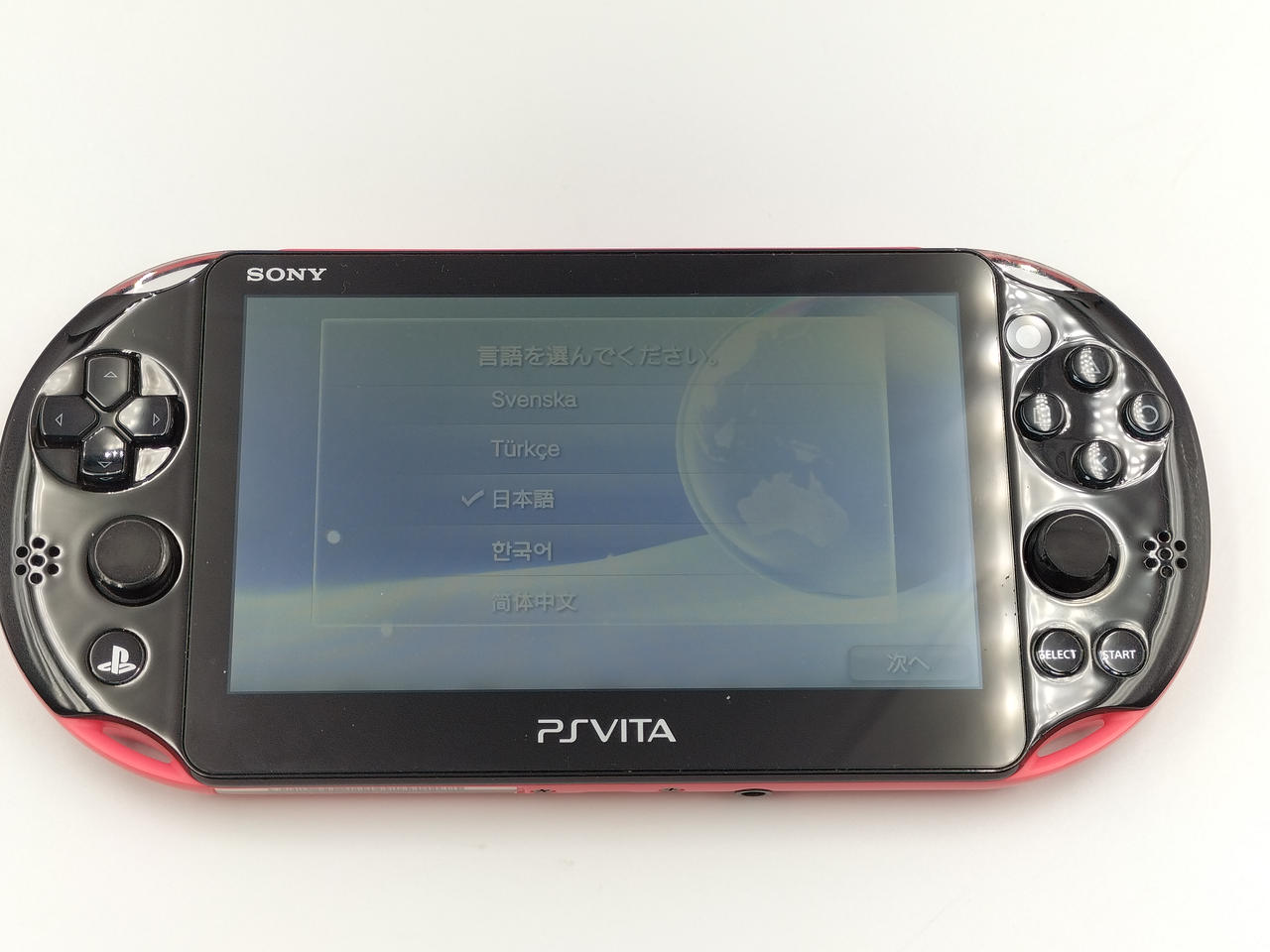 SONY PS Vita PCH-2000 ブラック 本体 PS Vita 本体 PCH-2000