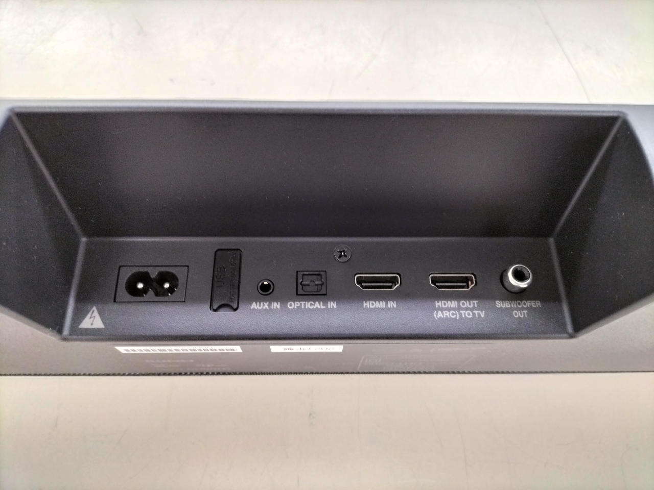 【新品未開封】 デノン DHT-C200 サウンドバー 楽天市場】DENON デノン サブウーハー内蔵 サウンドバー DHT