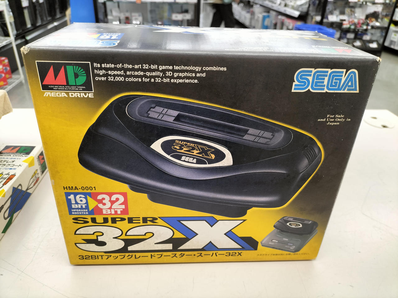 SUPER 32X
