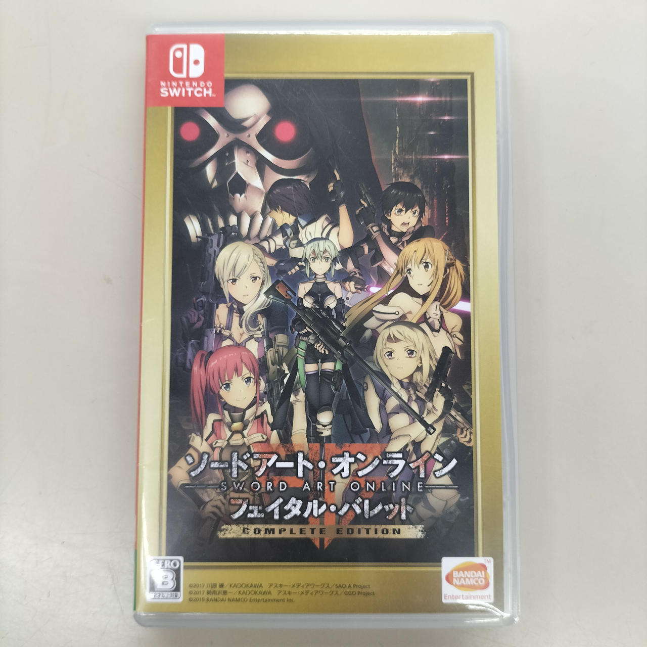 SWITCHソフト