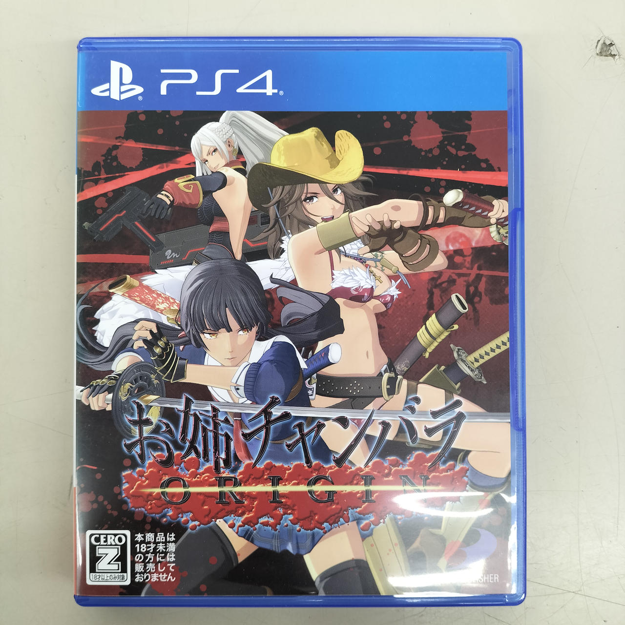 ゲームソフト y-kojima_4595643027089