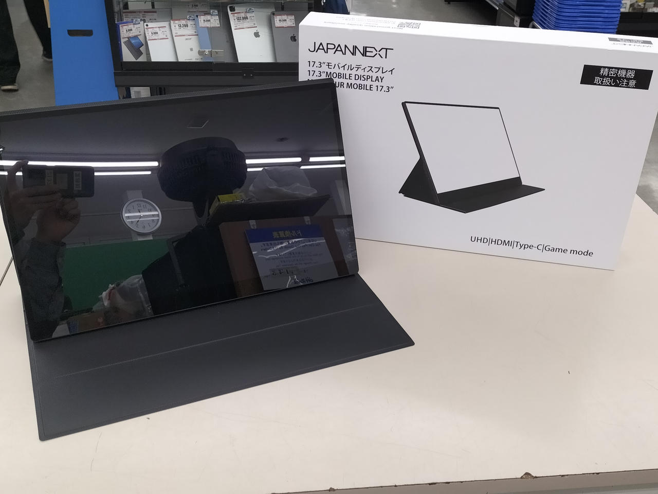JAPANNEXT|モバイルモニター|HARDOFFオフモール（オフモ