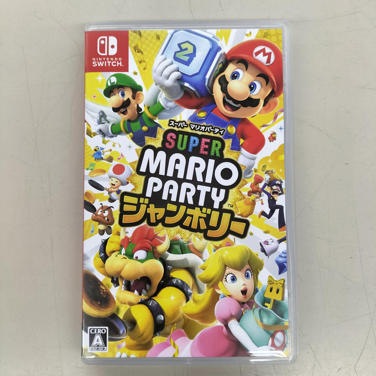 スーパーマリオパーティなど　Switchソフトセット NINTENDO / 任天堂|SWITCHソフト|【ハードオフ公式通販】オフモール