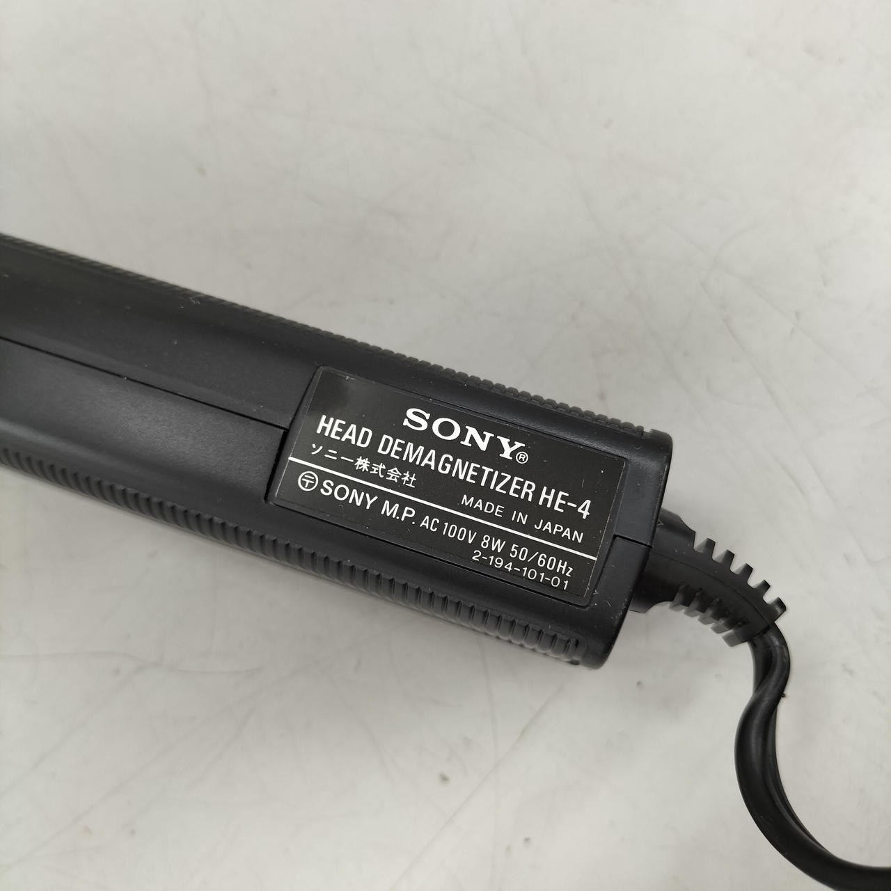 ソニー(SONY)|消磁器|【ハードオフ公式通販】オフモール|2013710000024919
