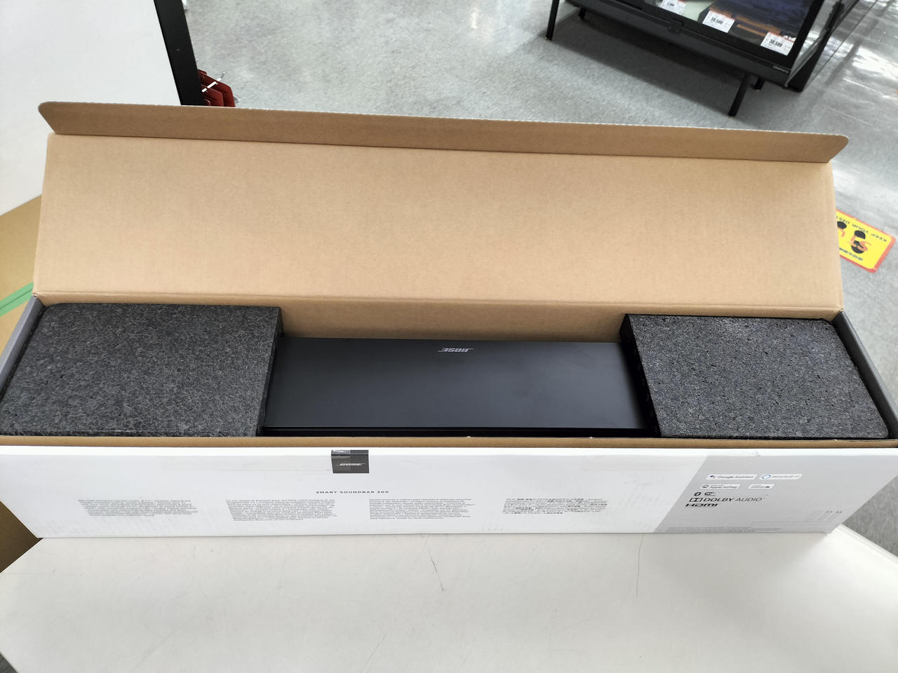 ボーズ(BOSE)|ホームシアターシステムセット|【ハードオフ公式通販