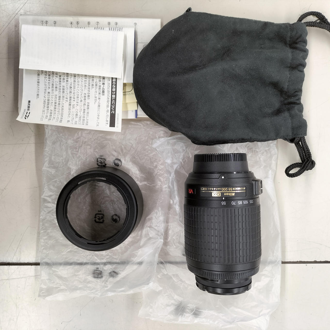 ニコン(NIKON)|望遠ズームレンズ|【ハードオフ公式通販】オフモール