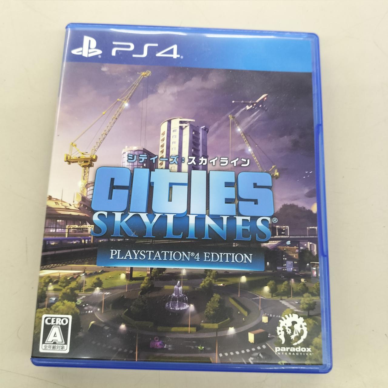 ps3、ps4、ソフト Amazon.co.jp: Z/X (ゼクス) 絶界の聖戦 - PS3 : おもちゃ