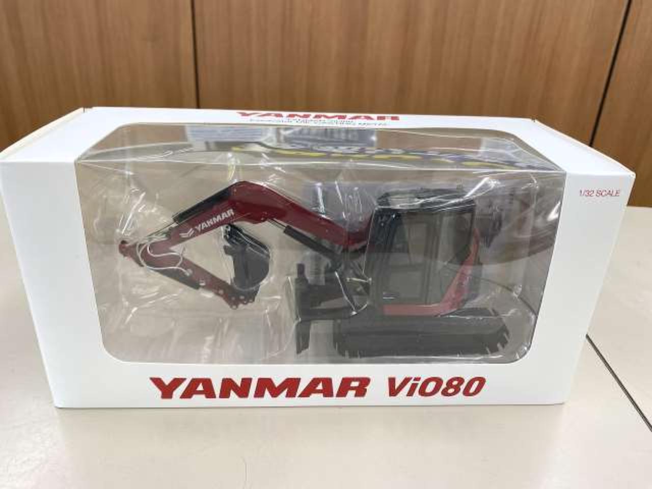 YANMAR Vi080 ミニカー 1/50スケール Amazon.co.jp: YANMAR ヤンマー Vio80 ミニチュア重機 1 32