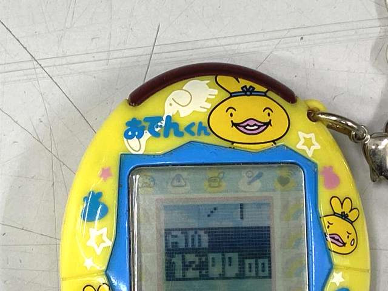 BANDAI|たまごっち|【ハードオフ公式通販】オフモール|2013730000038969