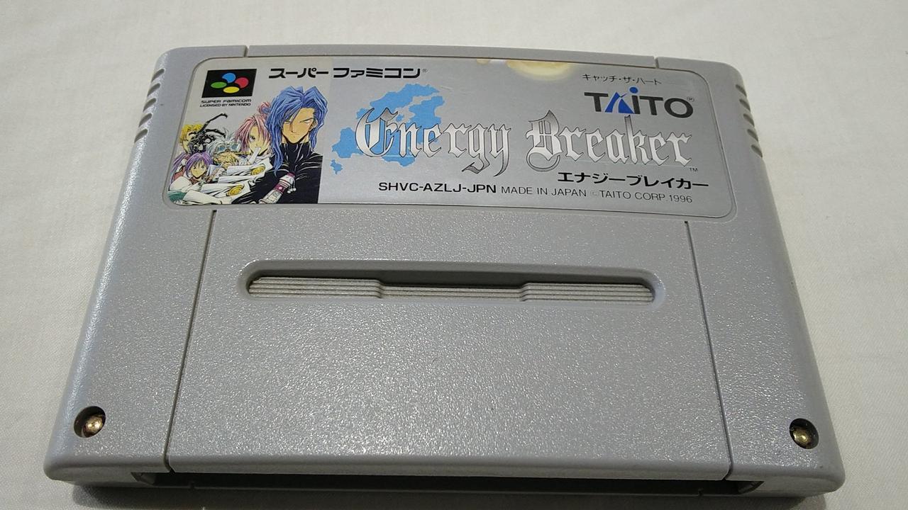 TAITO|エナジーブレイカー|【ハードオフ公式通販】オフモール