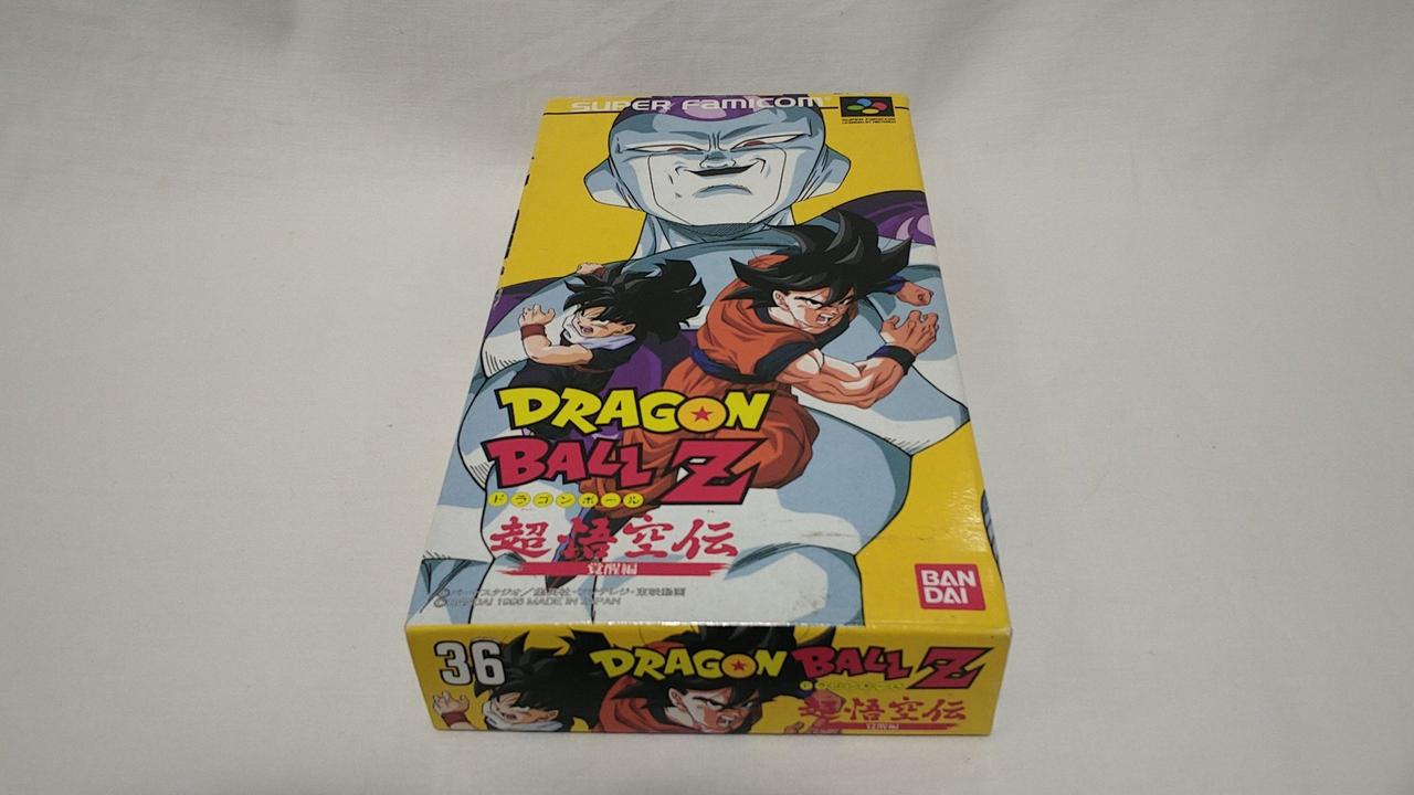 ドラゴンボールZ 超悟空伝 覚醒編