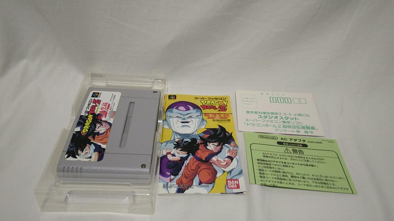 【専用】ドラゴンボールZ ゲームミュージック　覚醒編 Amazon.co.jp: ドラゴンボ-ルZ ゲームミュージック覚醒編