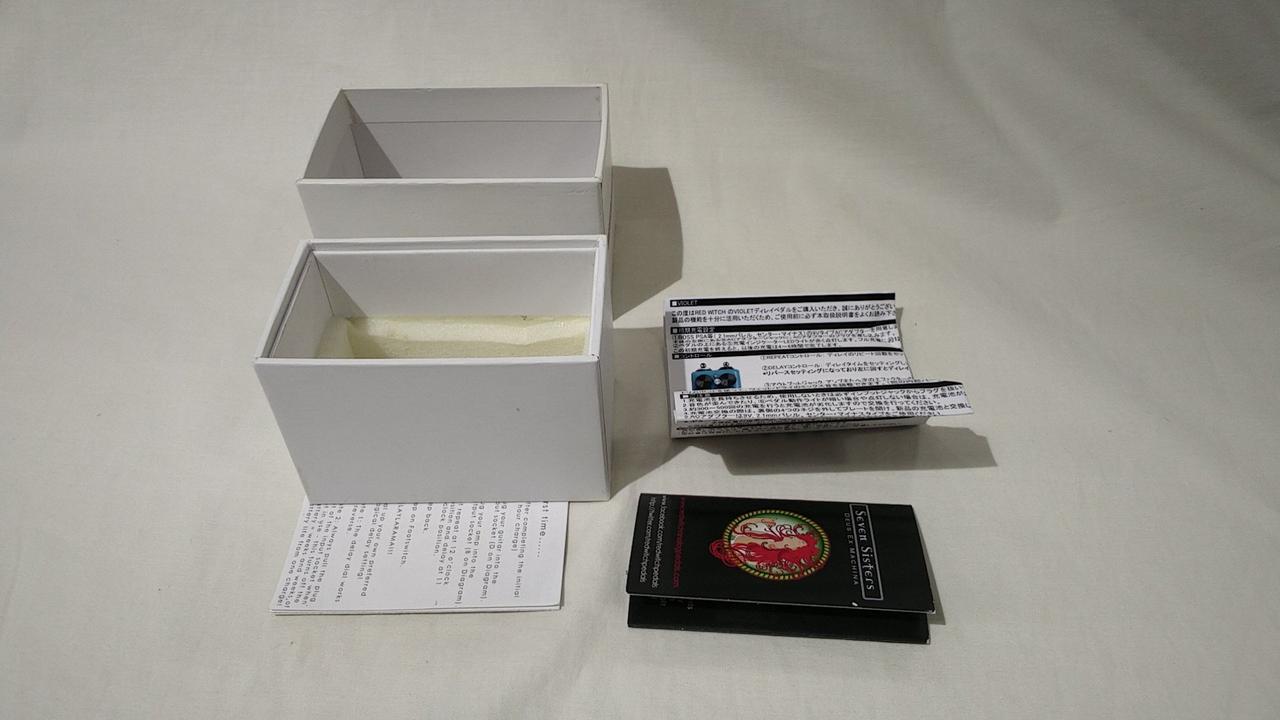 RED WITCH Deluxe Moon Phaser 箱取説付属