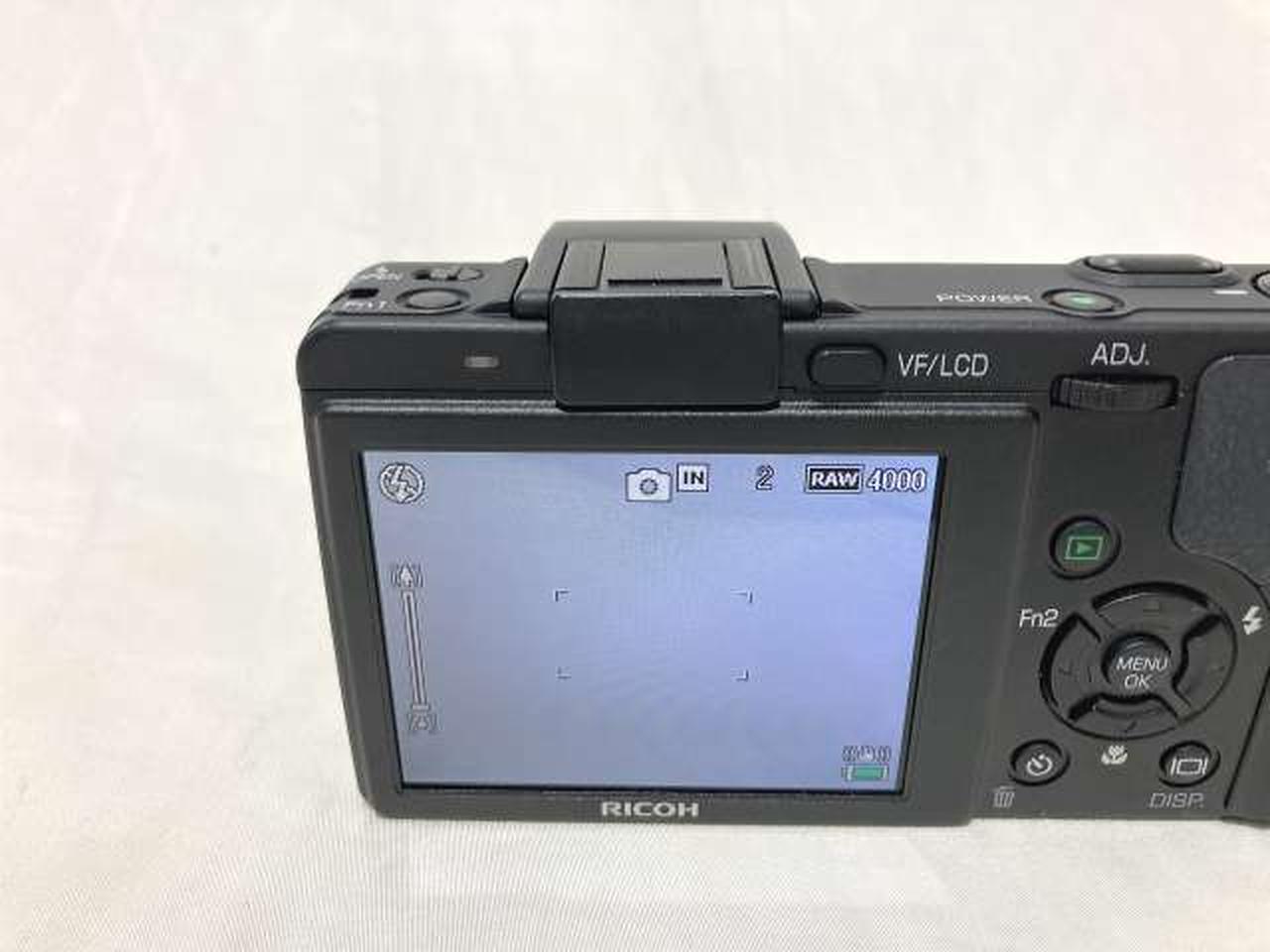 ※液晶変色有り