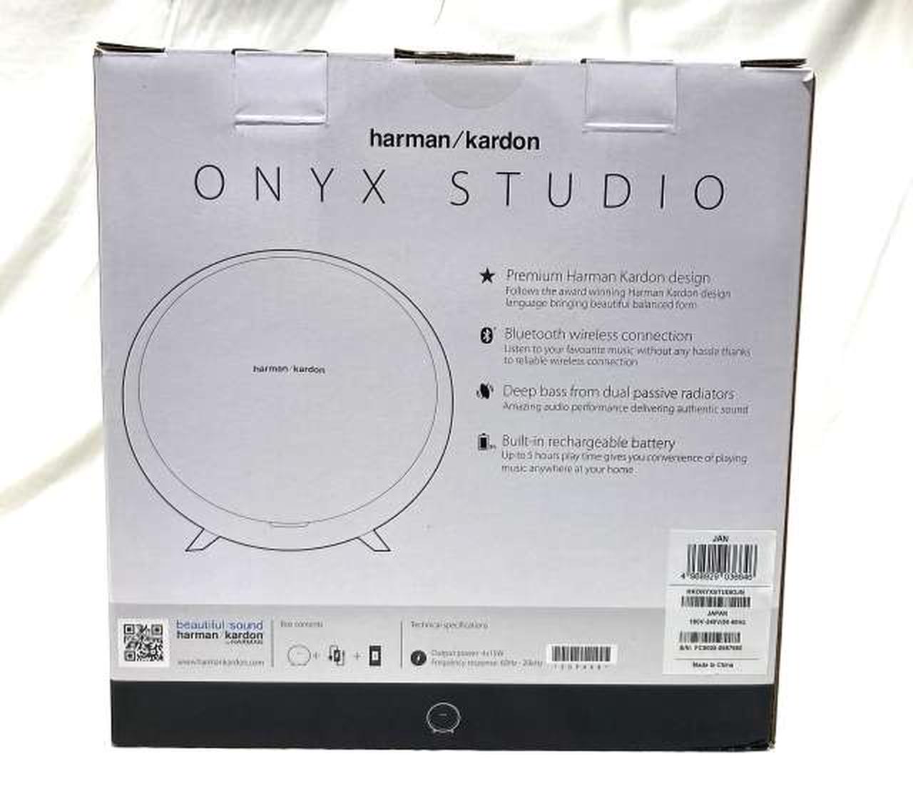 ハーマンカードン(HARMAN/KARDON)|アンプ内蔵スピーカー|【ハードオフ