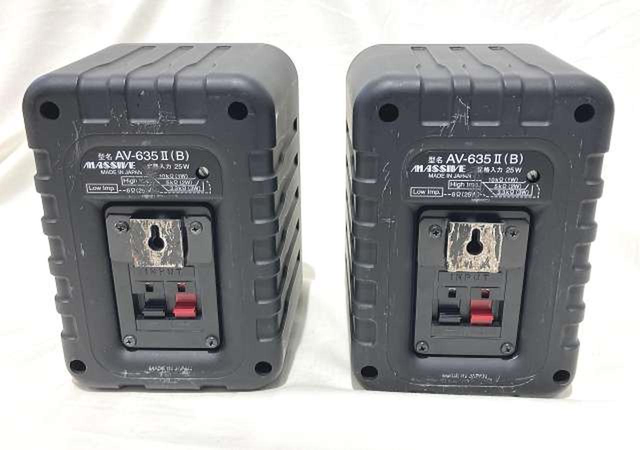 ※キズ多いです。