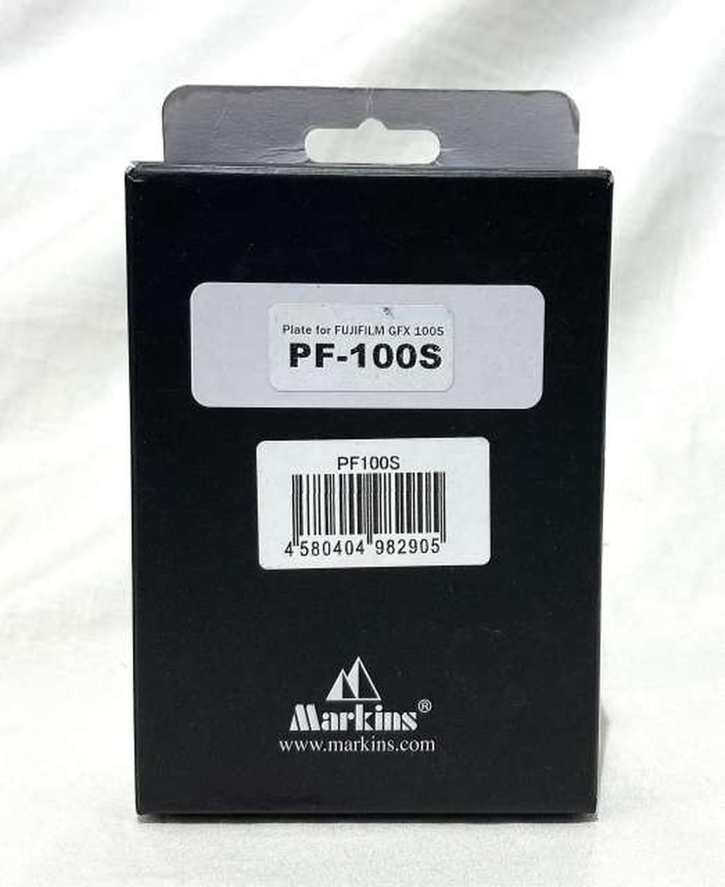 箱はPF-100Sのみ付属