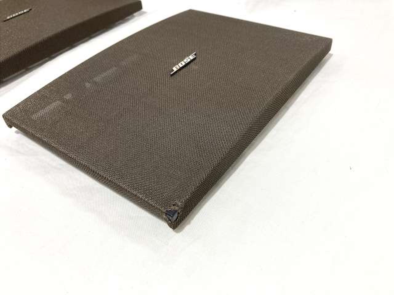 ※ネットほつれあり