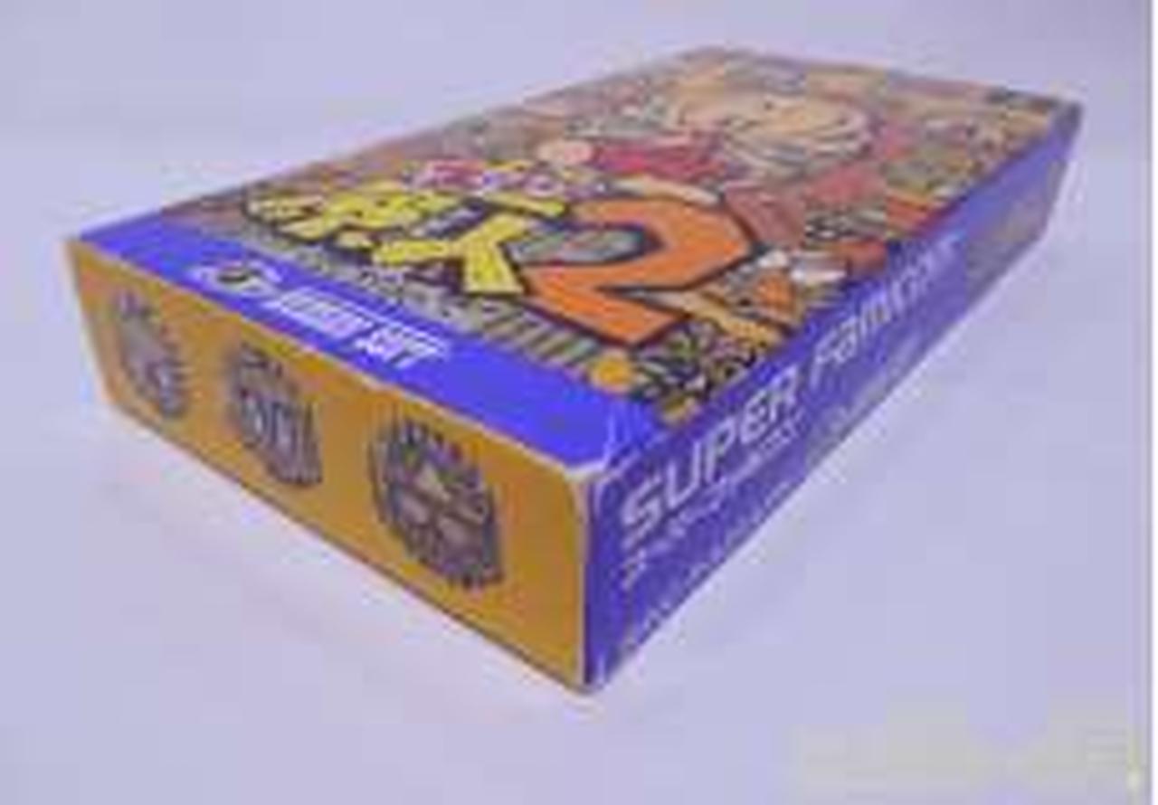 角剥がれあり。