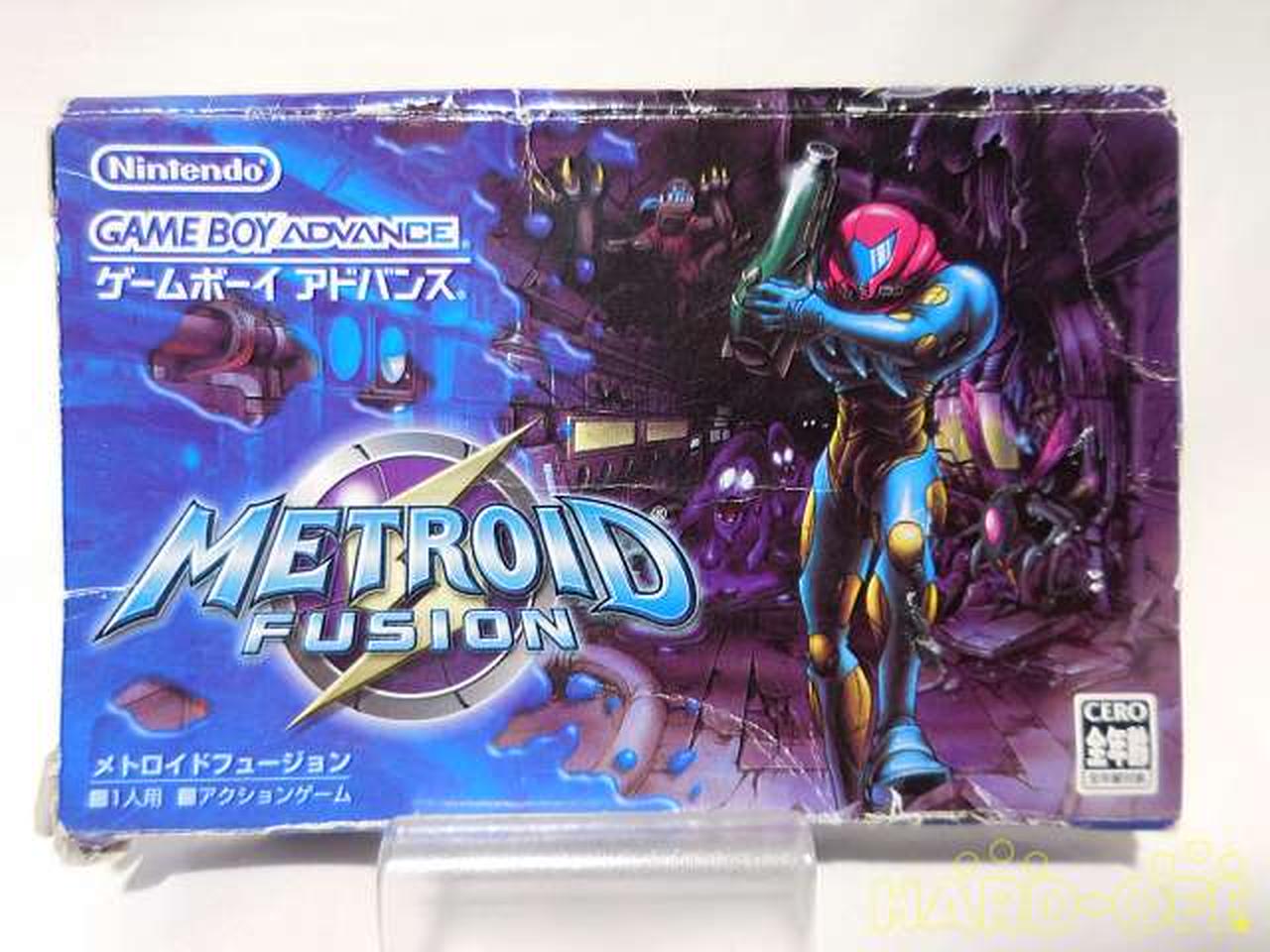 21新発 メトロイドフュージョン ゲームボーイアドバンス 最大30 Off Www Redmarketargentina Com