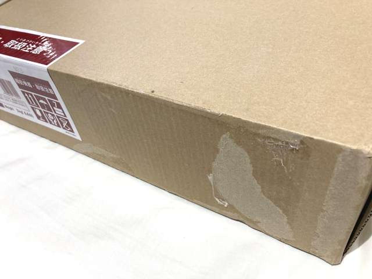 ※箱にべたつきあり