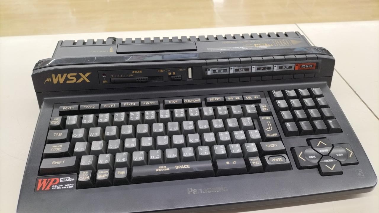 MSX2+