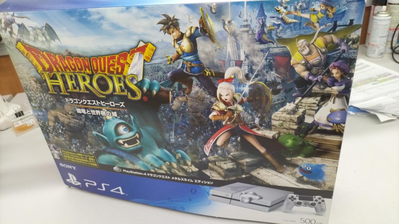 PlayStation4 - PS4本体 専用の箱なし メタルスライムなし値下げ！ cg60017447_600x600_crop_center
