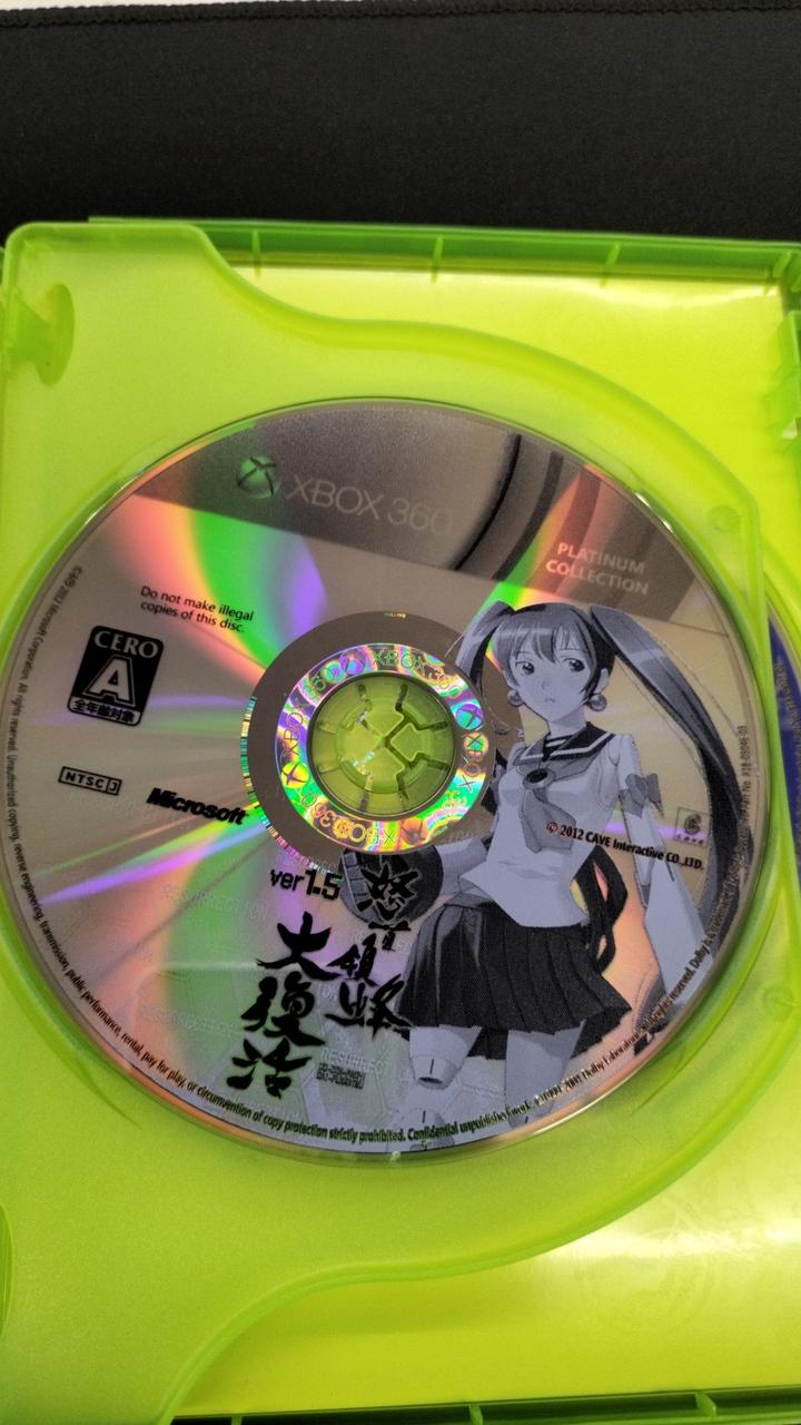 Xbox360+ソフト10点　(バラ売り不可) Xbox360+ソフト10点 (バラ売り不可) Xbox360+ソフト10点 (バラ