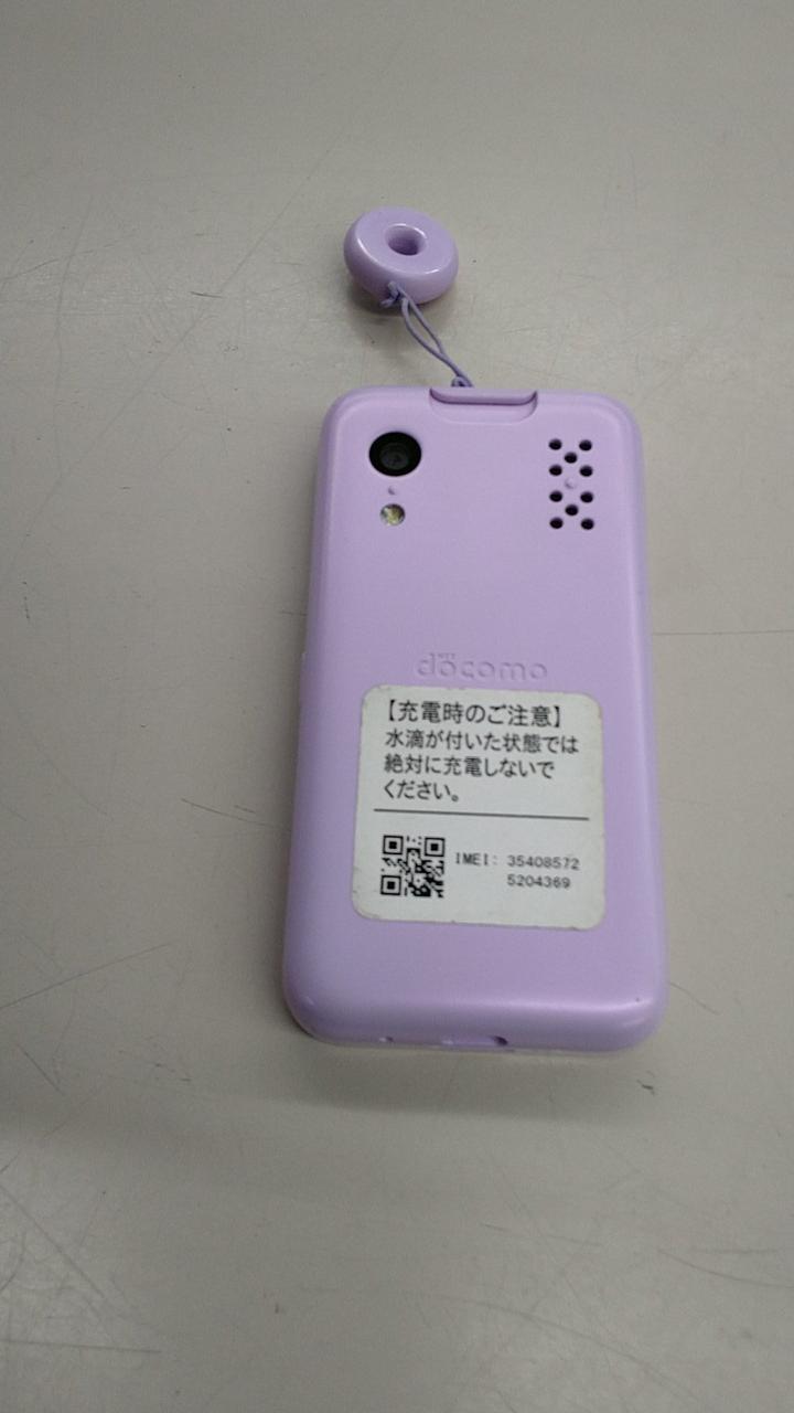 docomo キッズケータイ KY-41C パープル NTTdocomo キッズ携帯 KY-41C ラベンダー docomo キッズケータイ