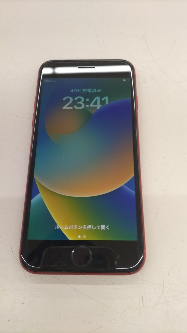 アップルコンピュータジャパン(APPLE)|IPHONE8|HARDOFFオフ