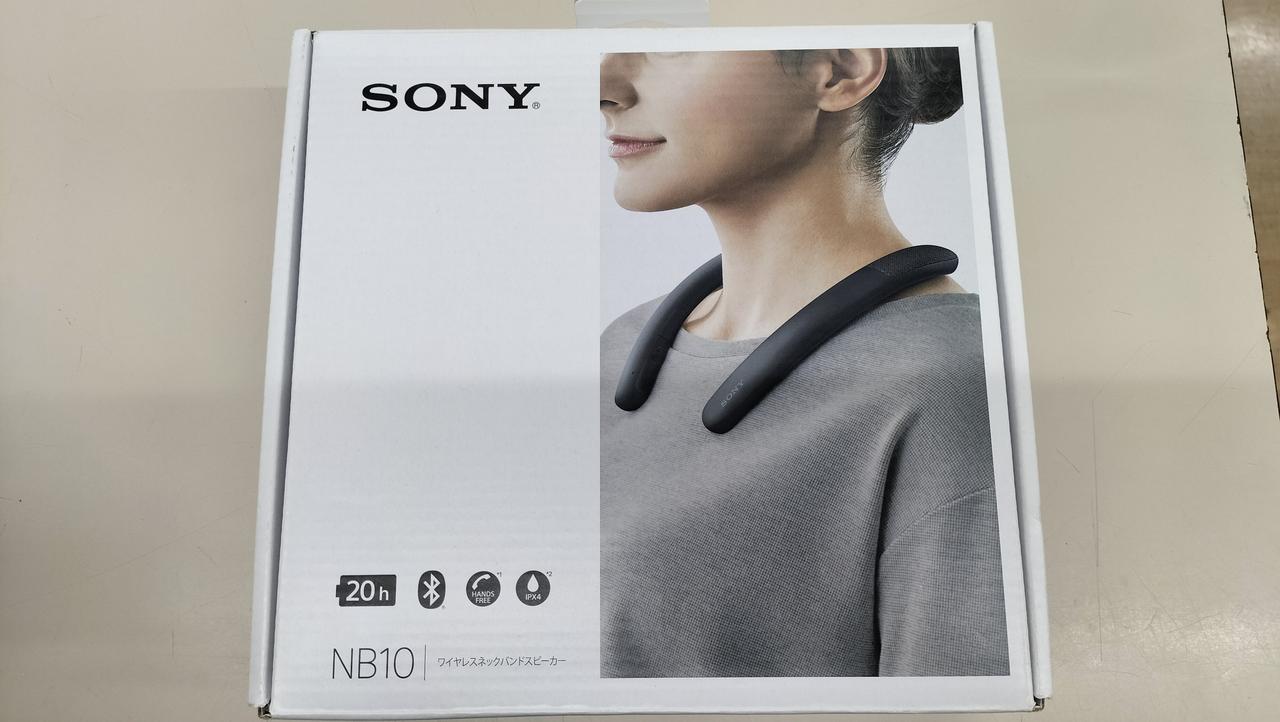 SONY ネックスピーカー グレー ソニー(SONY)|ネックスピーカー|【ハードオフ公式通販】オフモール