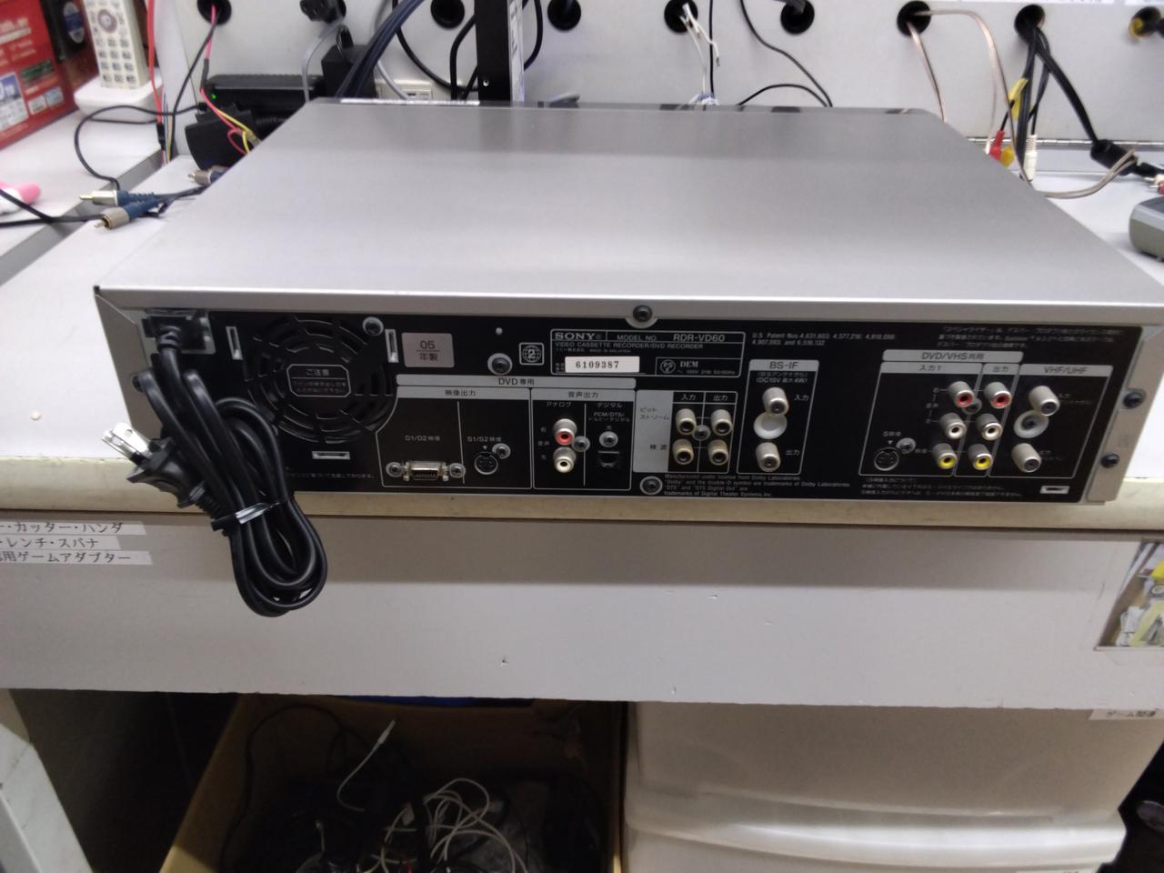 SONY|DVD/VHSレコーダー|【ハードオフ公式通販】オフモール