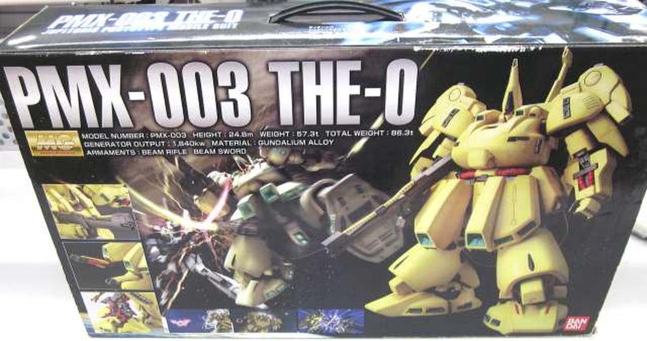 箱痛み Pmx 003 ジ O マスターグレードモデル Nano Bond Ir