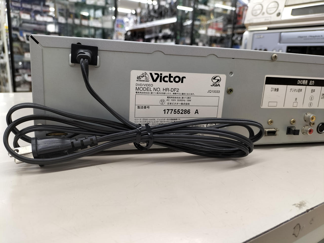 Victor社製VHS DVDレコーダー Victor社製VHS DVDレコーダー