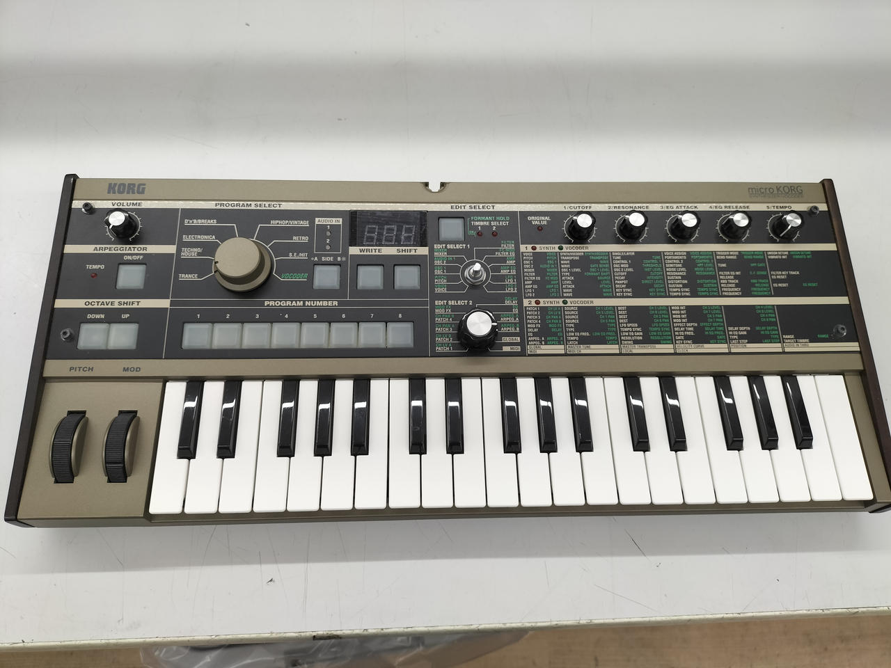 KORG MS2000B アナログ・モデリング・シンセサイザー