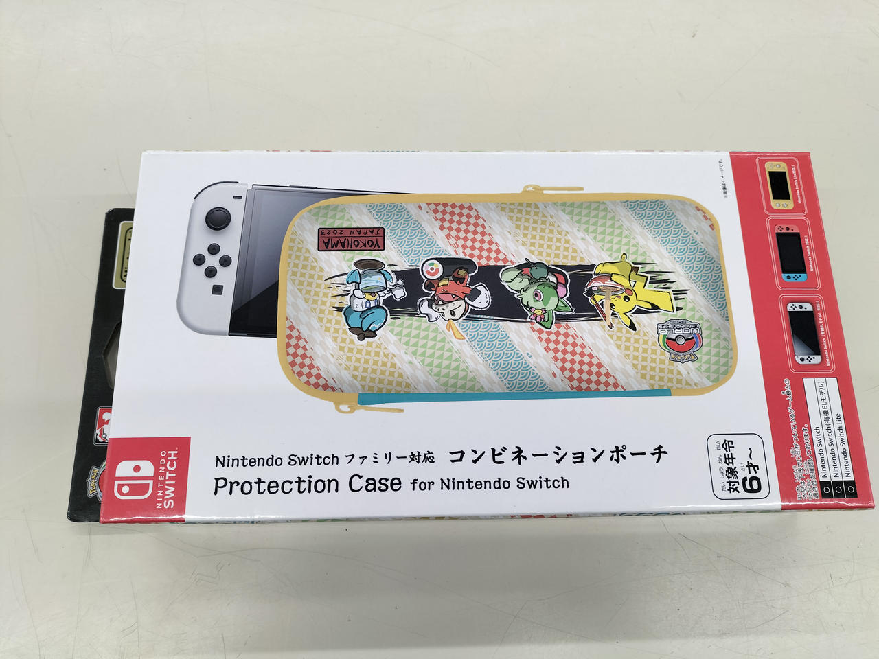 NINTENDO|SWITCHケース|HARDOFFオフモール（オフモ