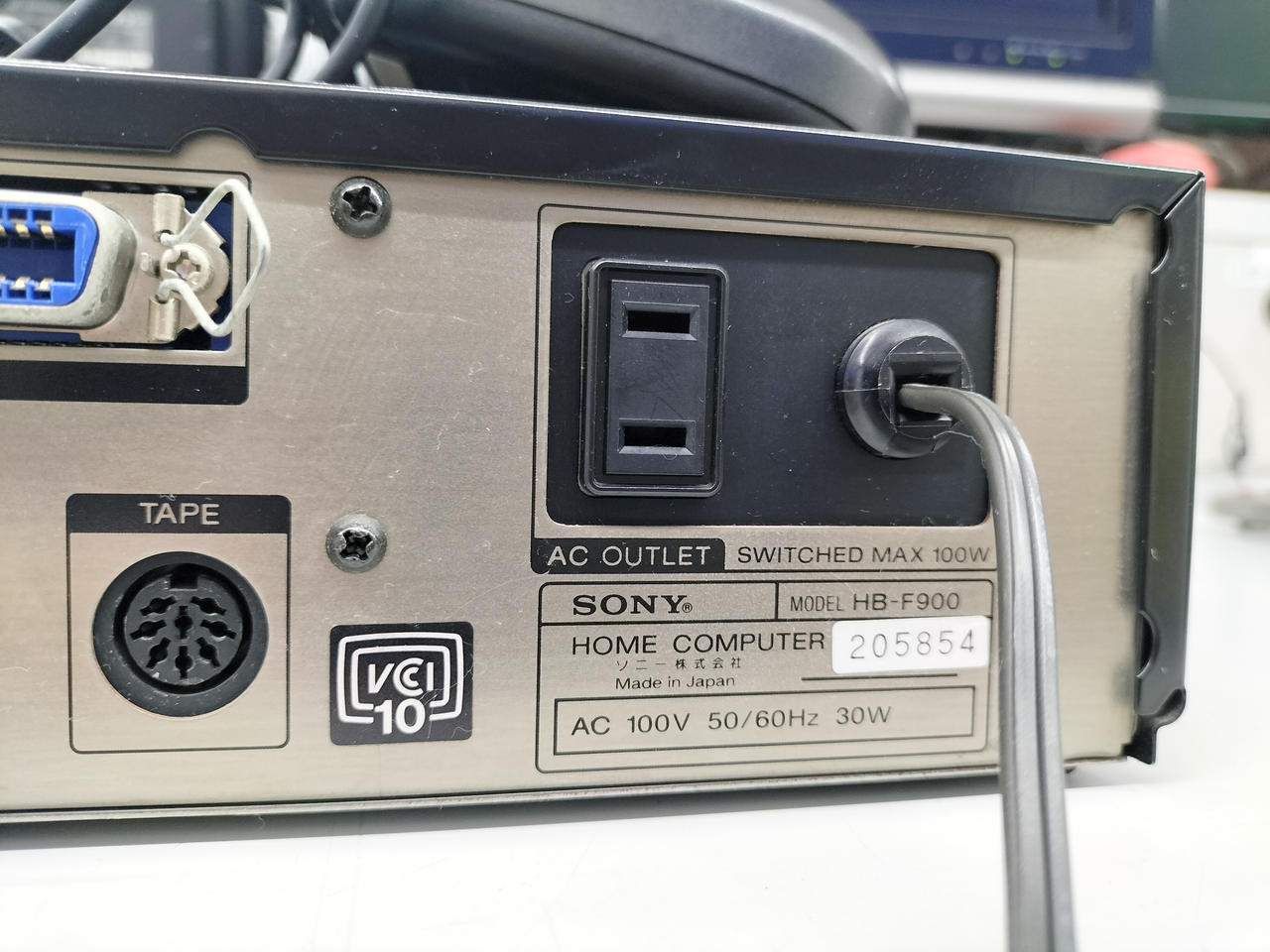 SONY mokopi 【中古品】 ソニー(SONY)|MSX2|HARDOFFオフモール（オフモ）|2013750000027737
