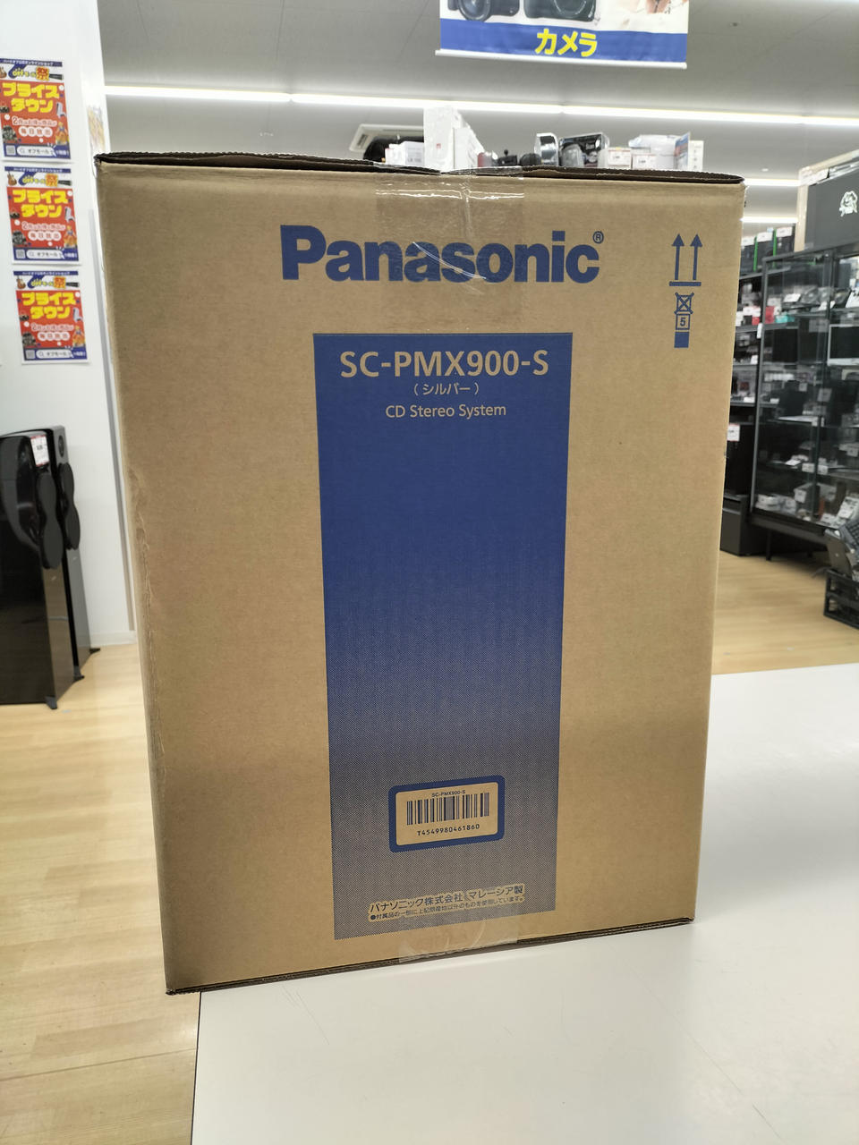 パナソニック(PANASONIC)|コンポ|HARDOFFオフモール（オフモ