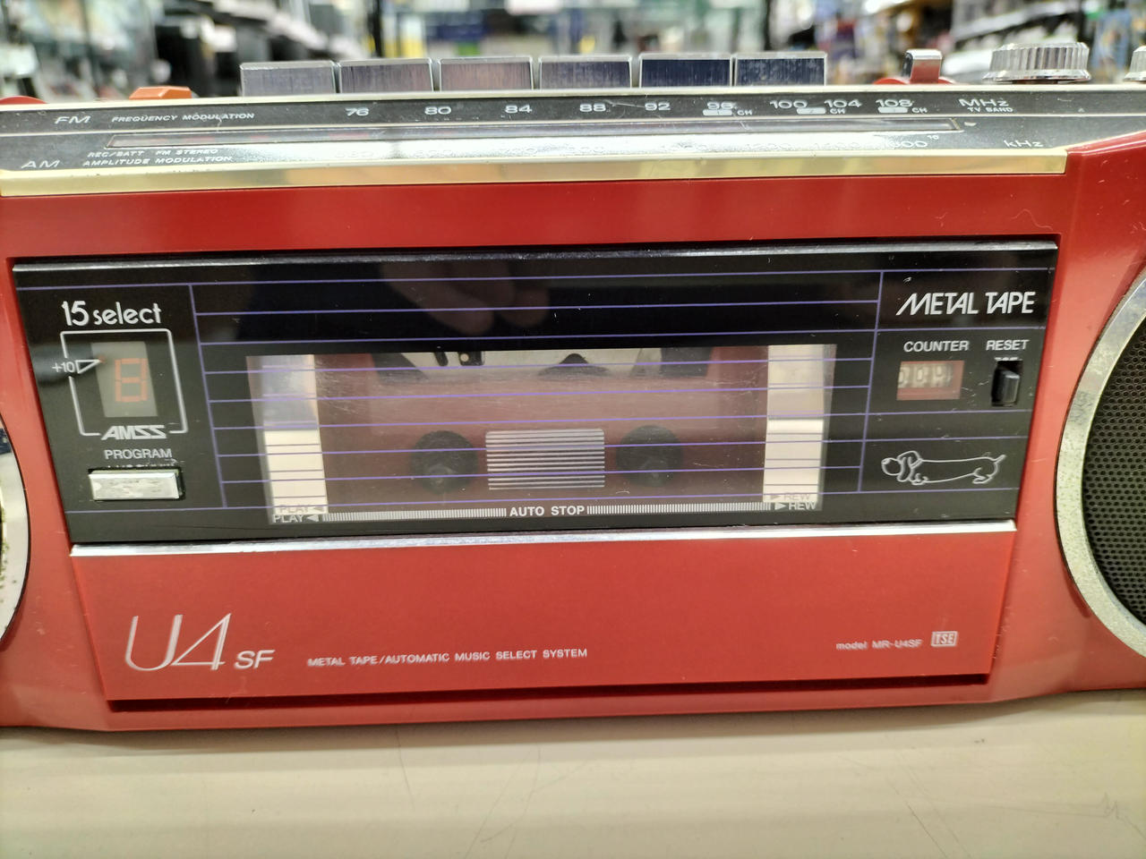 サンヨー(SANYO)|ラジカセ|HARDOFFオフモール（オフモ