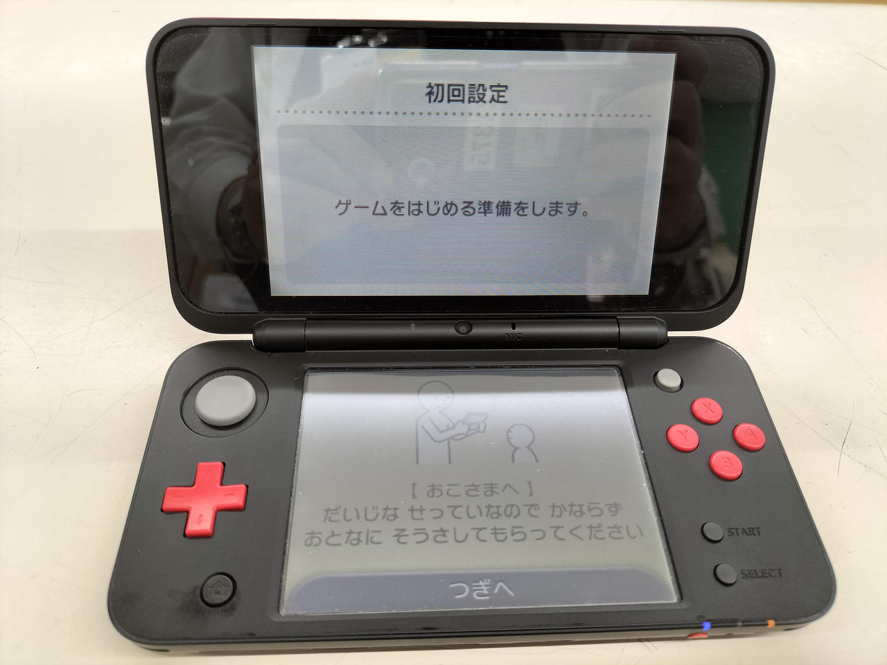 NEW2DSLL