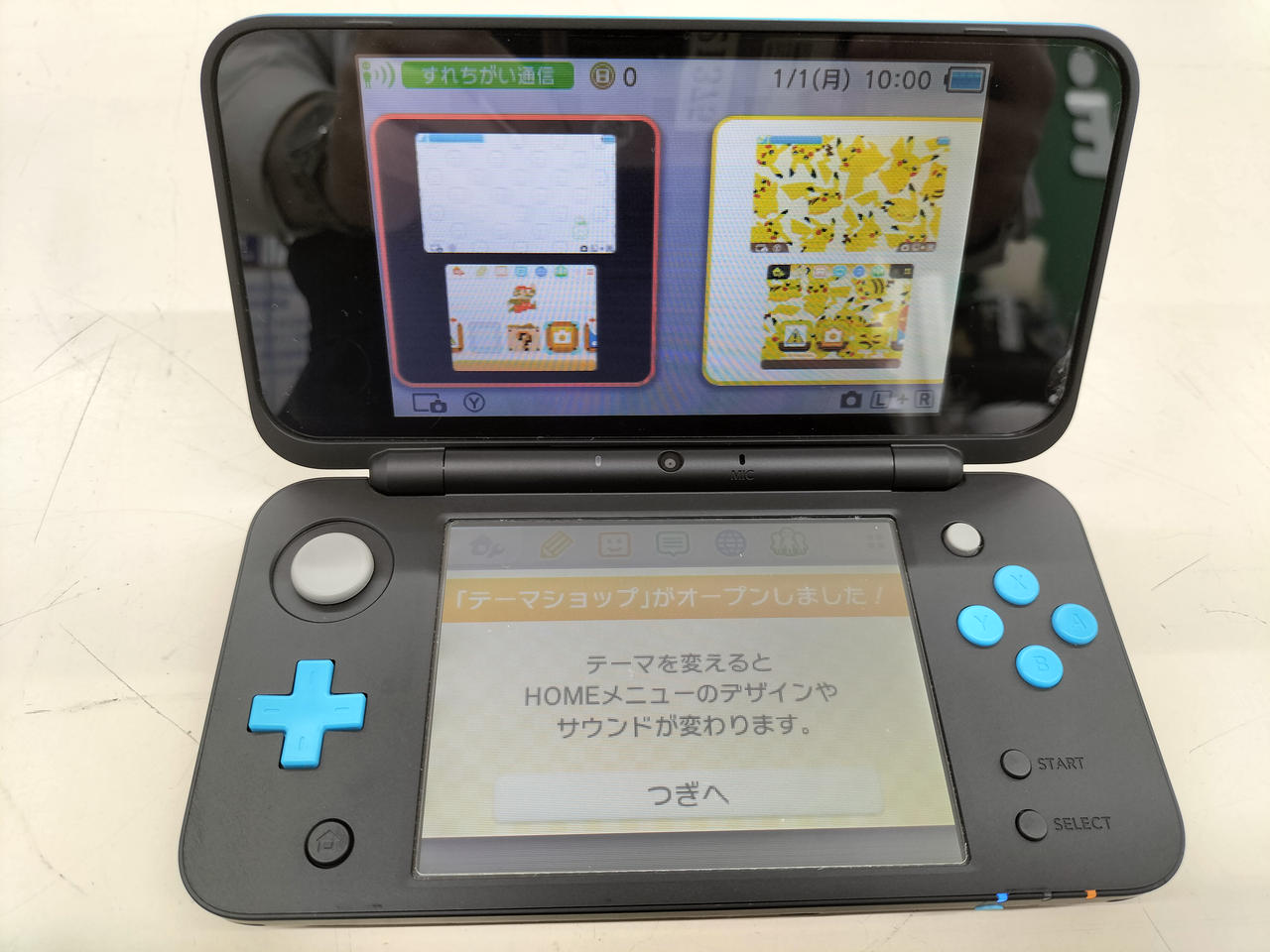 NEW2DSLL