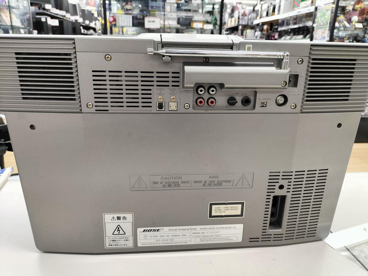 ボーズ(BOSE)|CD/MDラジオ|HARDOFFオフモール（オフモ