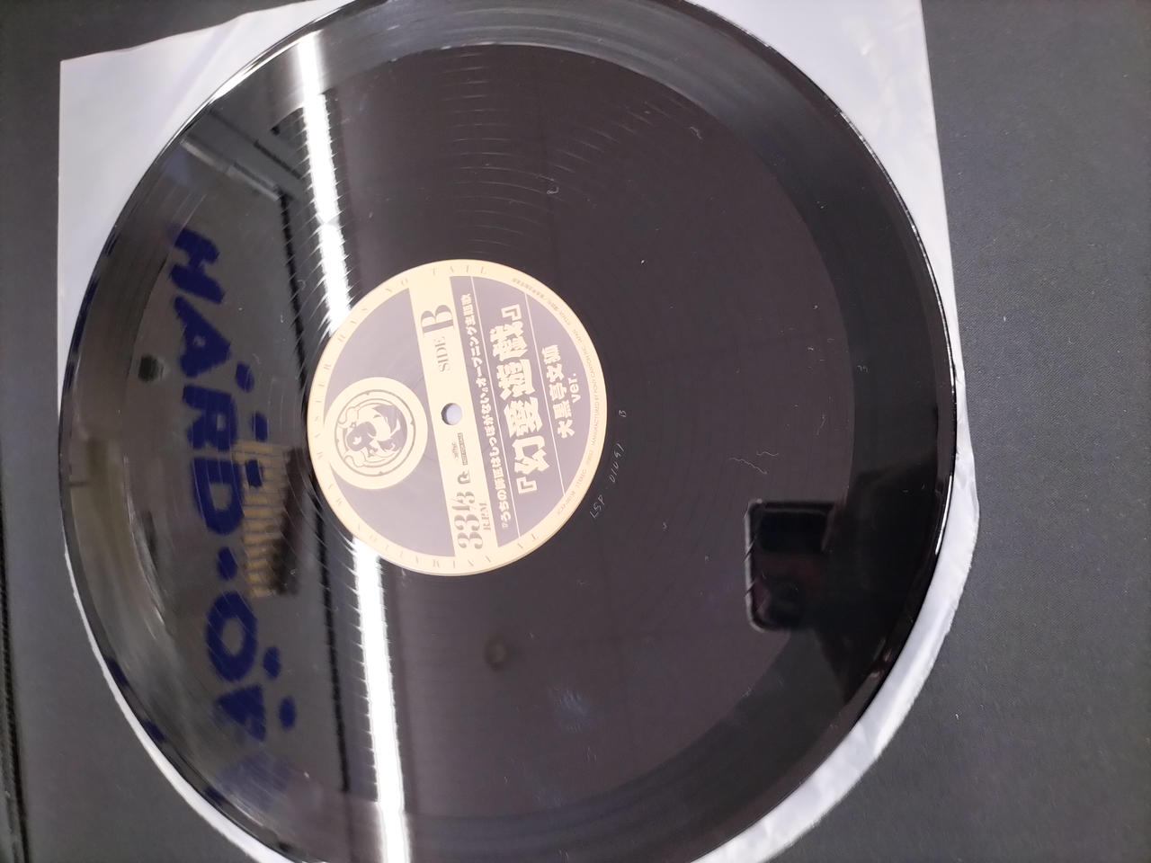 Anjunadeep EP001,Komytea,Proff,レコード Amazon.co.jp: B0BY0209 EPレコード 綺麗美幌健おいらの船は300