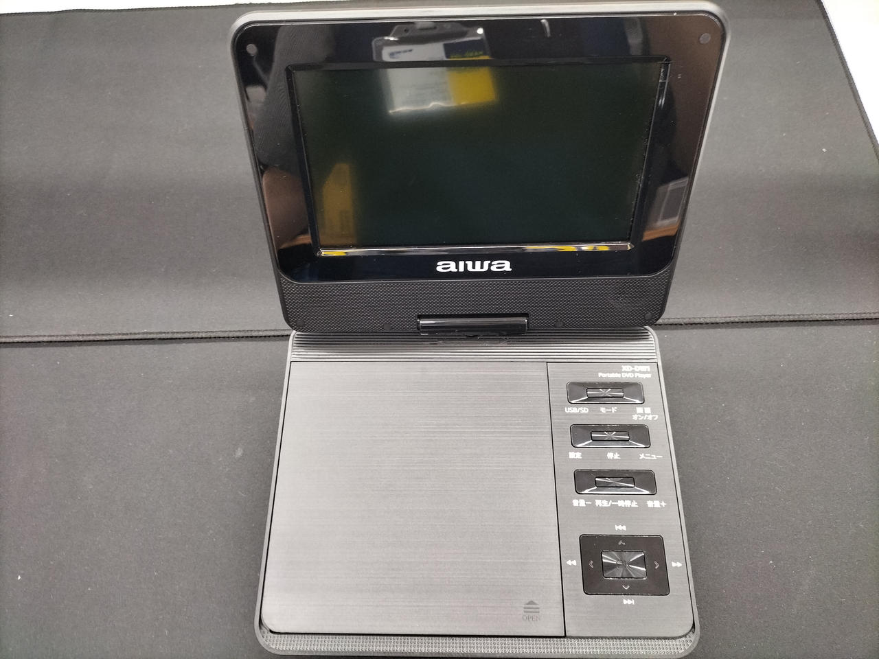 AIVN    ポータブル DVD プレーヤー アーウィンジャパン ポータブル DVD プレーヤー＆マルチ