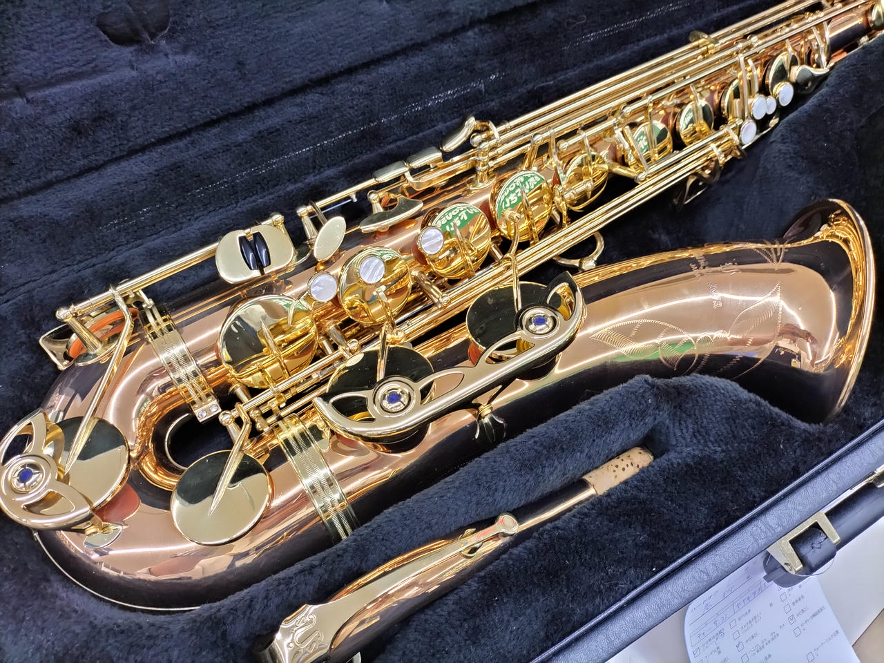 テナーサックス YANAGISAWA|テナーサックス|HARDOFFオフモール（オフモ